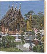 Wat Chedi Liem Phra Ubosot Dthcm0831 Wood Print