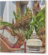 Wat Dokmai Phra Ubosot Stair Naga Dthb1783 Wood Print