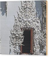 Wat Rong Khun Ubosot Window Dthcr0042 Wood Print