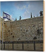 Western Wall And Israeli Flag Wood Print