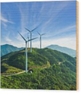 Windmills In Zhoushan Wood Print