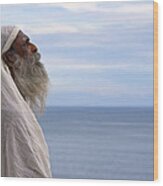 Yogi Chanting While Staring At The Sun. Wood Print
