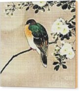 Bird And Blossoms Under Full Moon 1850 Green Wood Print