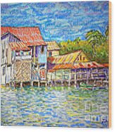 Cuban Fishing Village Wood Print