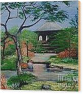 Jardin Japonais Wood Print