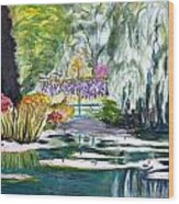Monet's Jardin De L'eau Wood Print