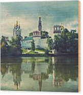 Novodevichy Convent. Moscow Russia Wood Print