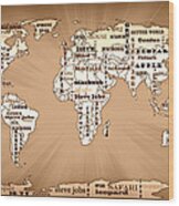 Tribute To Steve Jobs World Map Wood Print