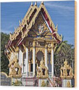 Wat Chai Mongkol Ubosot Dthu206 Wood Print
