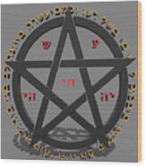 Witchcraft Concept With Hebrew Text Wood Print