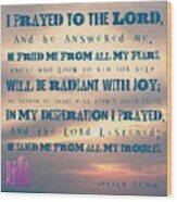 I Will Praise The Lord At All Times.  I #1 Wood Print
