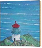 Lighthouse #1 Wood Print