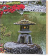 Japanese Garden, Seattle #10 Wood Print