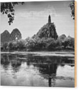 China Guilin Landscape Scenery Photography #3 Wood Print