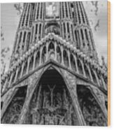 Black La Sagrada Familia Catholic Church Barcelona Spain Wood Print