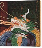 Korean Temple Dragon - Korean Dragon Wood Print