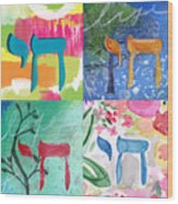 Chai Collage- Contemporary Jewish Art By Linda Woods Wood Print