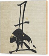 Chinese Zodiac - Year Of The Ox On Rice Paper Wood Print