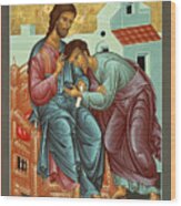 Christ The Bridegroom - Rlctb Wood Print