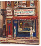 Cordonnerie Coin Key Shoe Repair Shop Montreal Memories Original Canadian Art Scene Carole Spandau Wood Print
