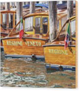 Floating Venetian Class Wood Print