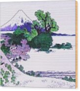 Fuji Yoshido Wood Print