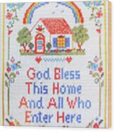 God Bless This Home Wood Print