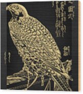 Golden Japanese Peregrine Falcon On Black Canvas Wood Print