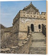 Great Wall Tower Wood Print