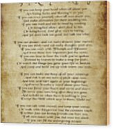 If By Rudyard Kipling - Parchment Style Wood Print