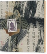 Japanese Horyuji Temple Collage Wood Print