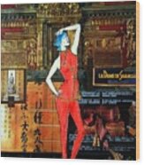 La Dame De Shanghai -- Asian Fashion Collage Wood Print
