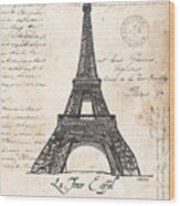 La Tour Eiffel Wood Print