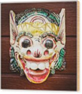 Laughing Mask Wood Print