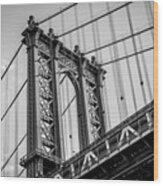 Manhattan Bridge Wood Print
