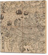 Map Of Nagasaki 1764 Wood Print