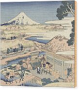 Mount Fuji From Katakura Tea Garden Wood Print