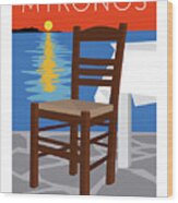 Mykonos Empty Chair - Orange Wood Print