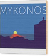 Mykonos Sunset Silhouette - Blue Wood Print