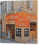 Our Daily Bread - Aix-en-provence, France Wood Print