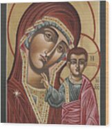 Our Lady Of Kazan 117 Wood Print