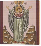 Our Lady Of The New Advent The Burning Bush 024 Wood Print