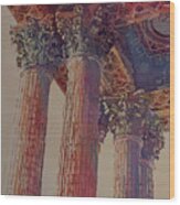 Pillars Of The Humanities Wood Print