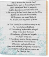 Psalm 25 Pg 2 Wood Print