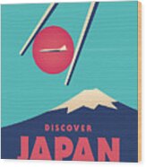 Retro Japan Mt Fuji Tourism - Cyan Wood Print