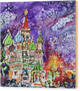 Russia Saint Basil Cathedral Watercolor And Ink Painting Wood Print