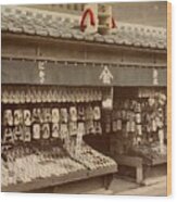 Shoe Store In Japan, Ca. 1890 - 1894 Wood Print