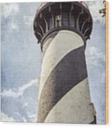 St. Augustine Lighthouse Wood Print