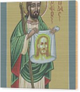 St Jude Patron Of The Impossible 287 Wood Print