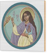St Mary Magdalen  Rabboni -  John 20 16 Wood Print